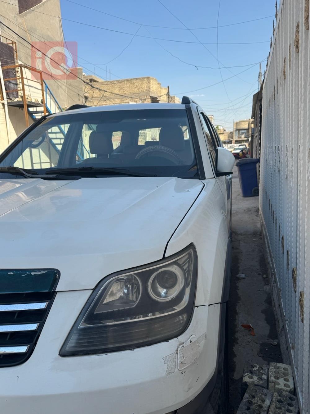 كيا موهافي